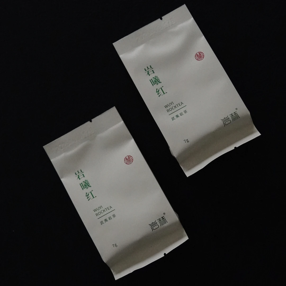岩赫特色【岩曦红】乌龙茶 武夷岩茶新工艺 轻火 7g1泡/1盒2泡