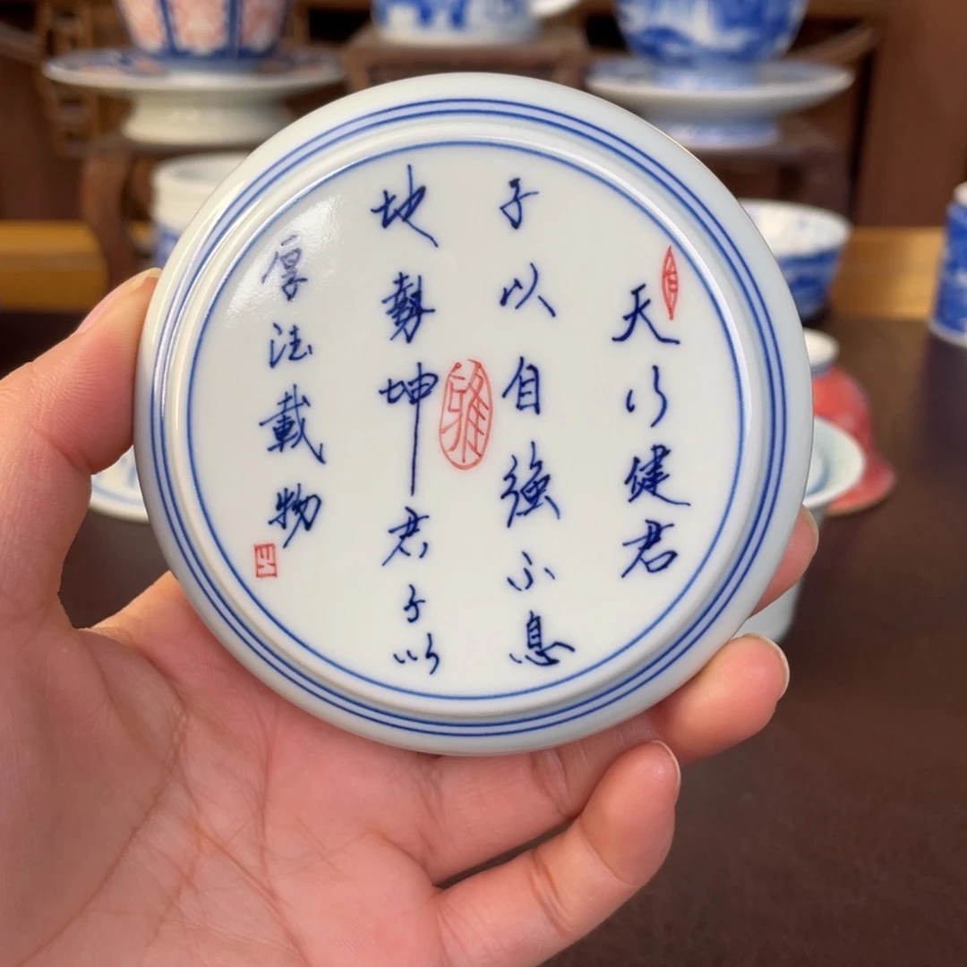 杯景德镇陶瓷手工手绘