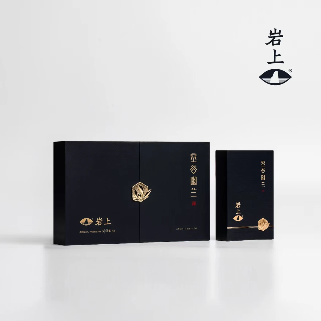 【岩上】空山•若谷•问幽•兰径•怀旧•岩上心舟武夷岩茶大红袍