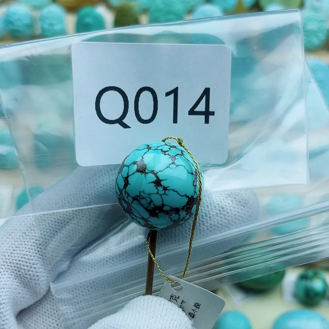 泡***糖绿松石未镶嵌珠宝奇石