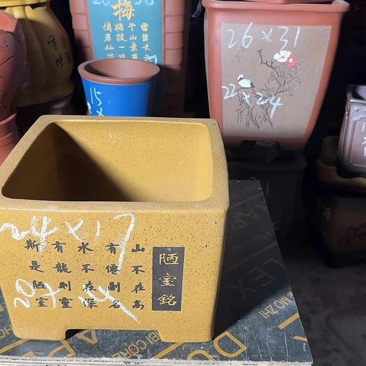 紫砂花盆紫砂花盆