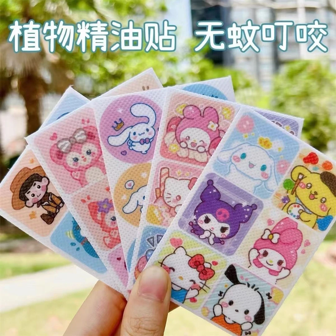 【36贴】植物精油贴成人儿童夏季卡通防护精油贴宝宝户外神器WY