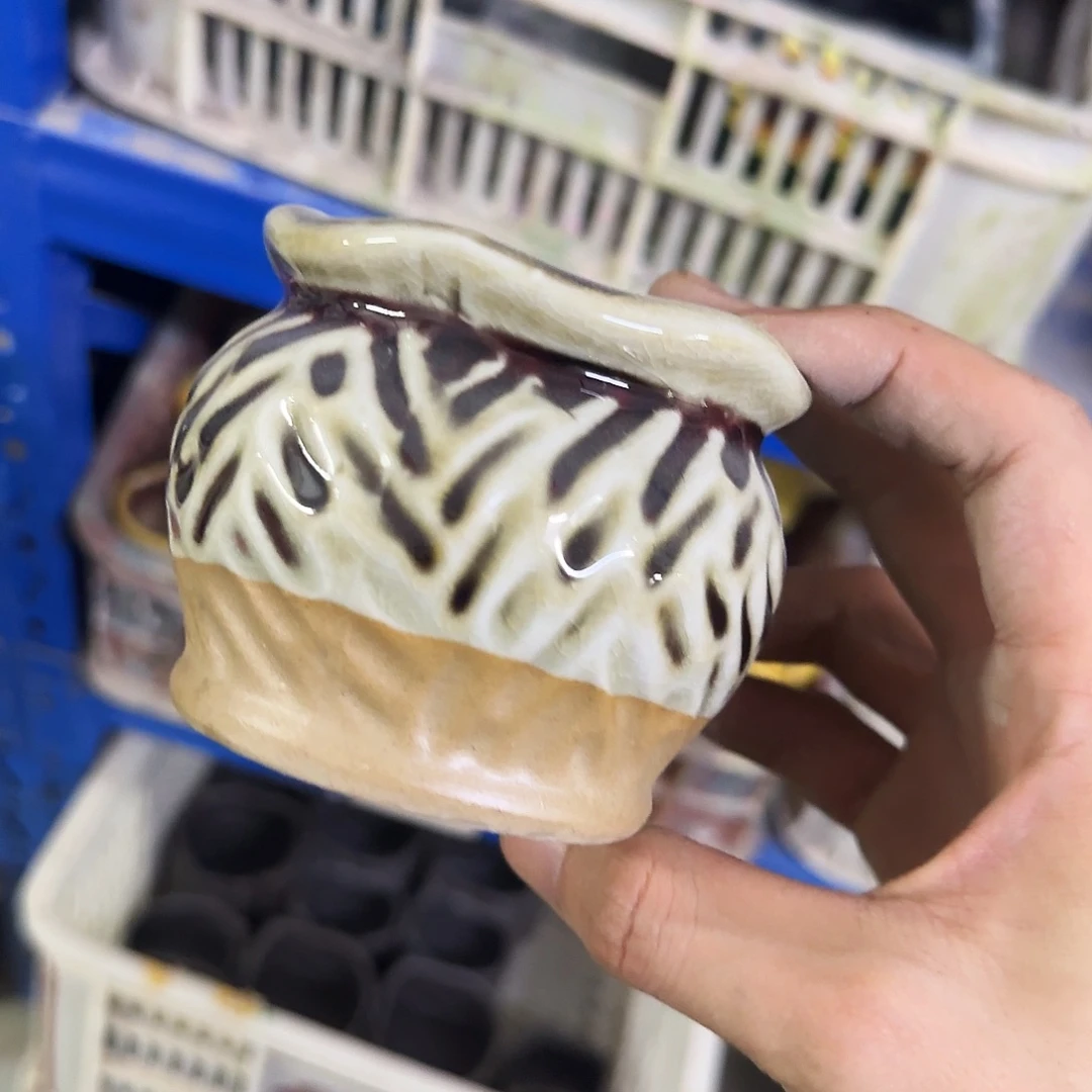 ··福利局·订单满9元合并发··1060