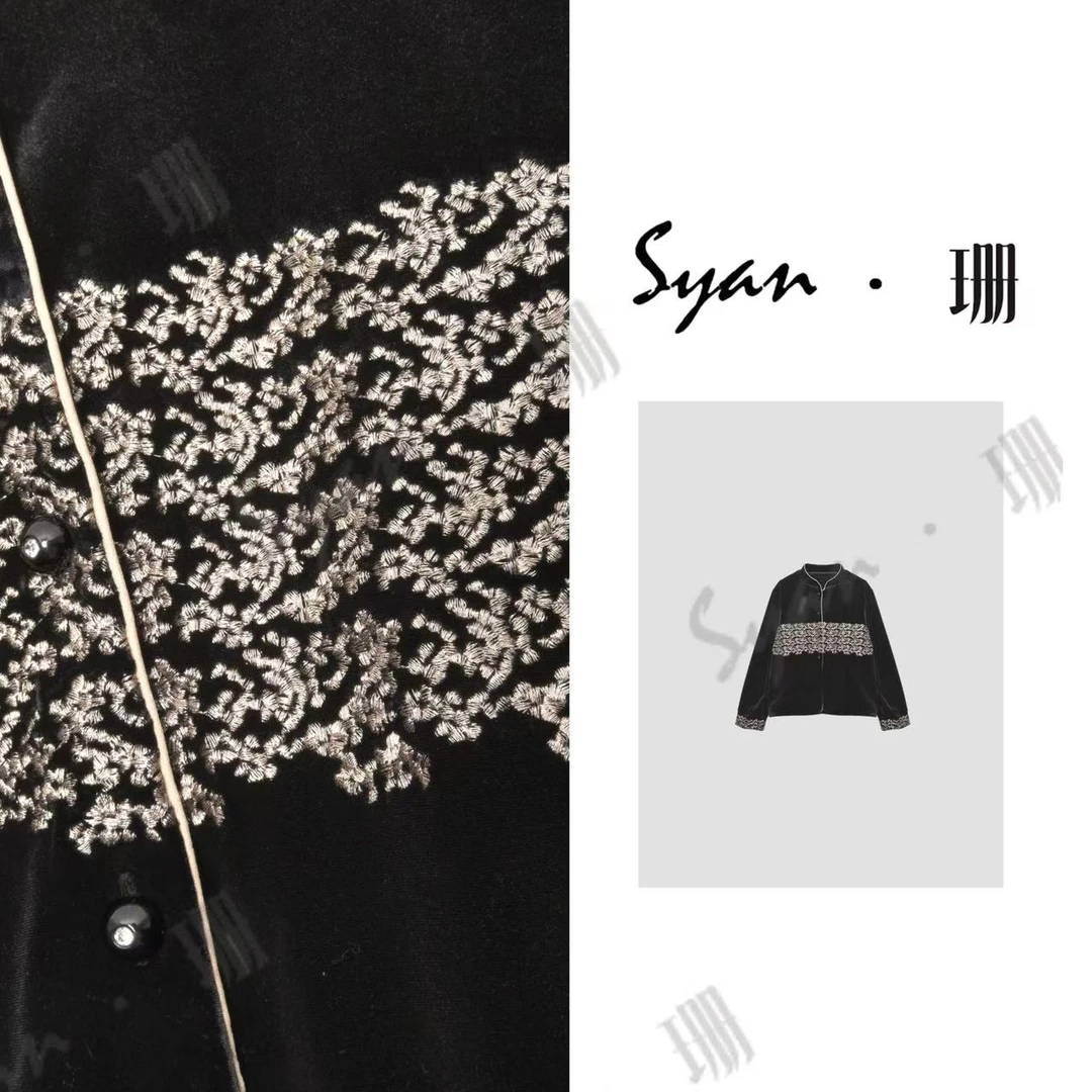 Syan【金枝玉叶】秋季新款时尚宽松休闲百搭设计感潮流外套
