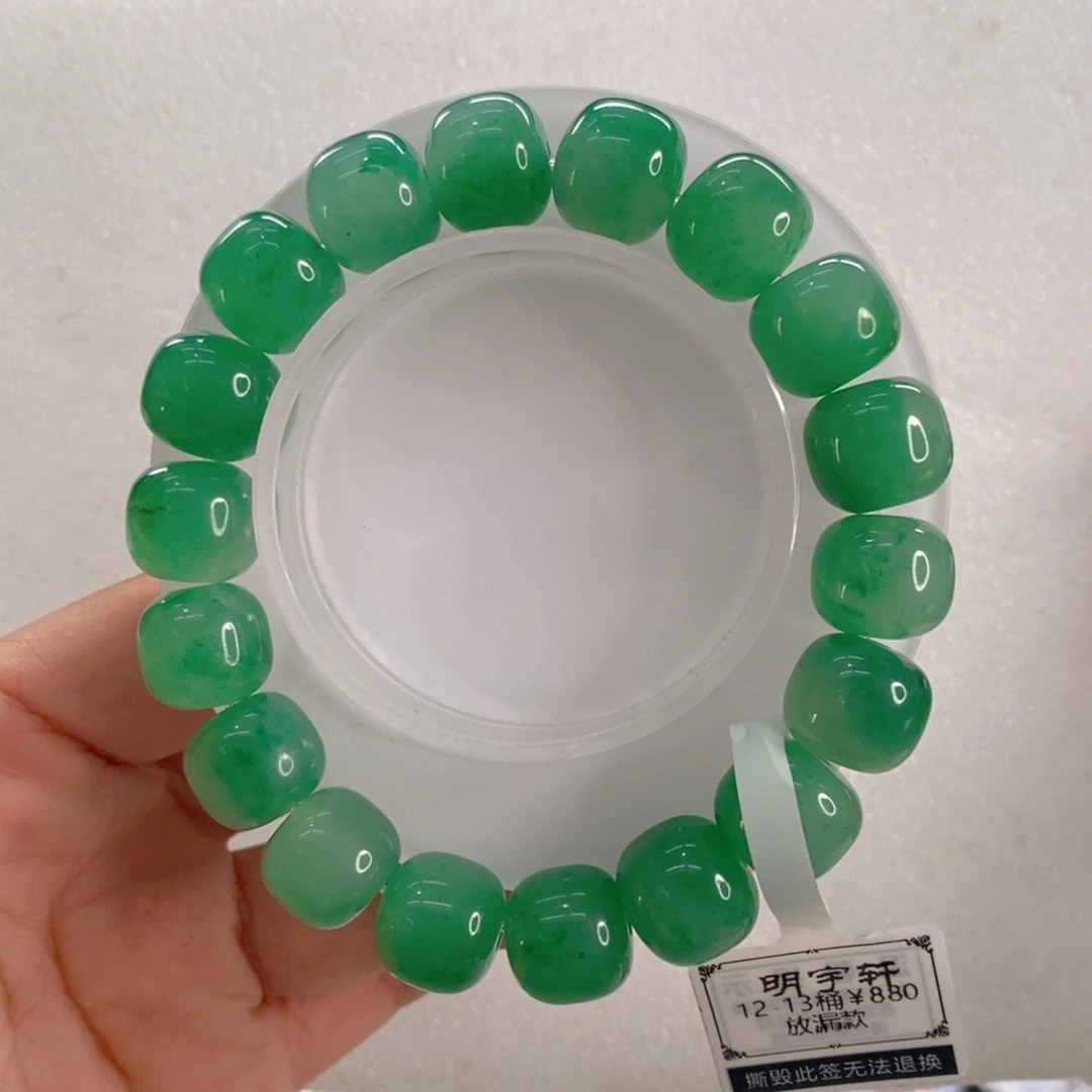 未镶嵌手链石英质玉
