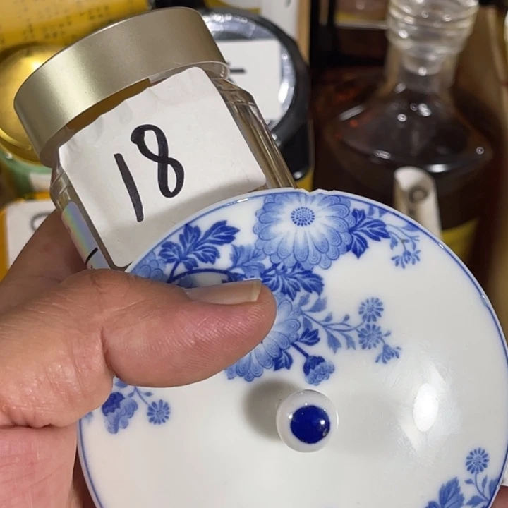 瓷片回流瓷器瓷片18