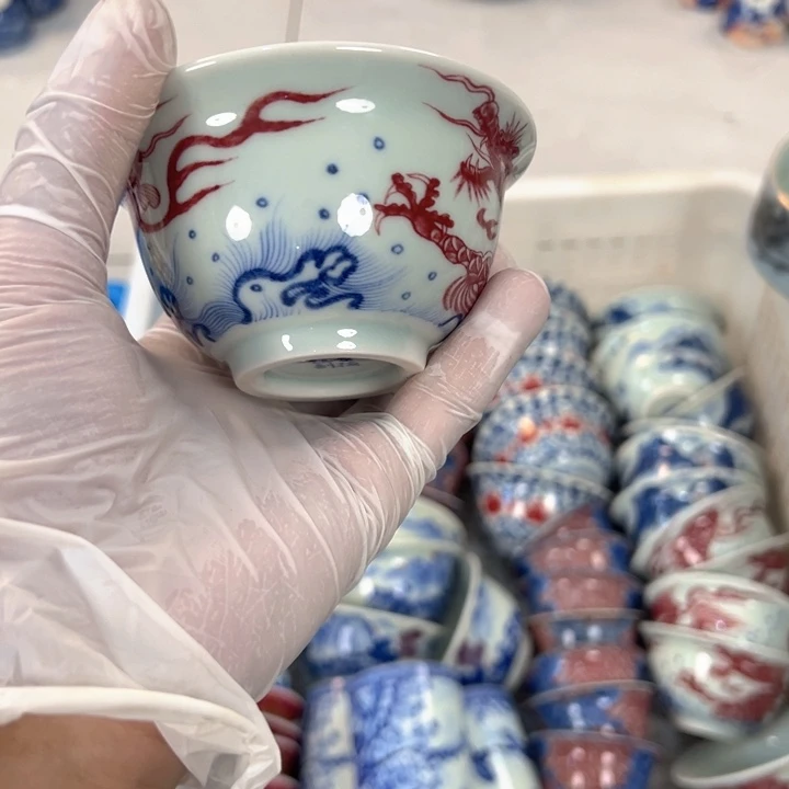 瓷片白青花釉里红鱼化龙压手杯主人杯全品