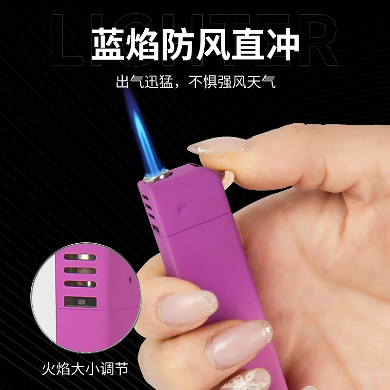 渐变炫彩打火机防风耐用加厚家用广告定制刻字印字