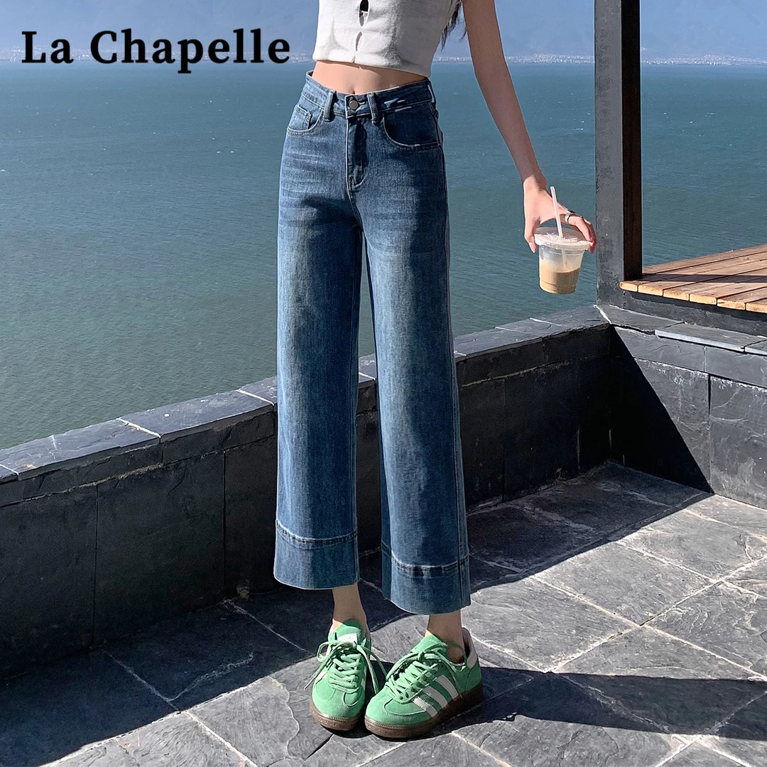 拉夏贝尔九分牛仔裤女款爆款2025新款高腰宽松显瘦窄版直筒裤子女