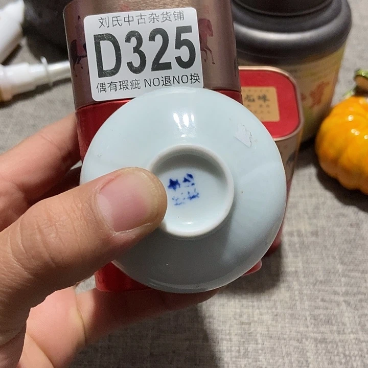 冬***阳精品陶瓷定制链接