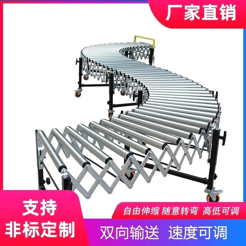 动力滚筒输送机电动伸缩滚筒线快递物流分拣多楔带转弯柔性输送带