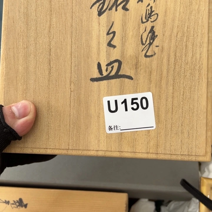 瓷片迪***曼哈哈哈哈哈哈哈哈
