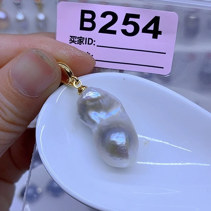 颈饰未镶嵌淡水珍珠