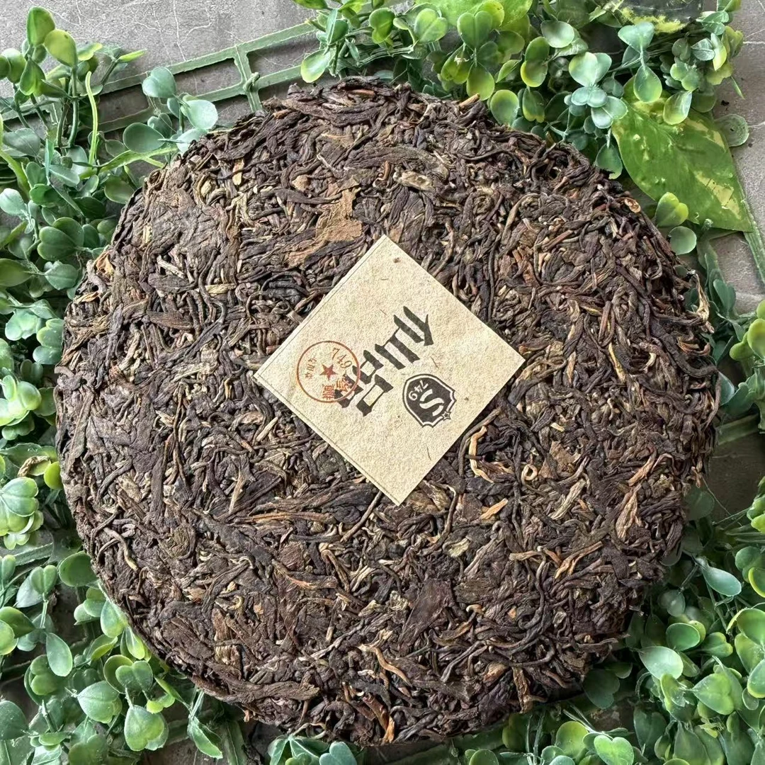 雨腾天坛 麻黑古树普洱茶357g/饼 生茶（8月11）