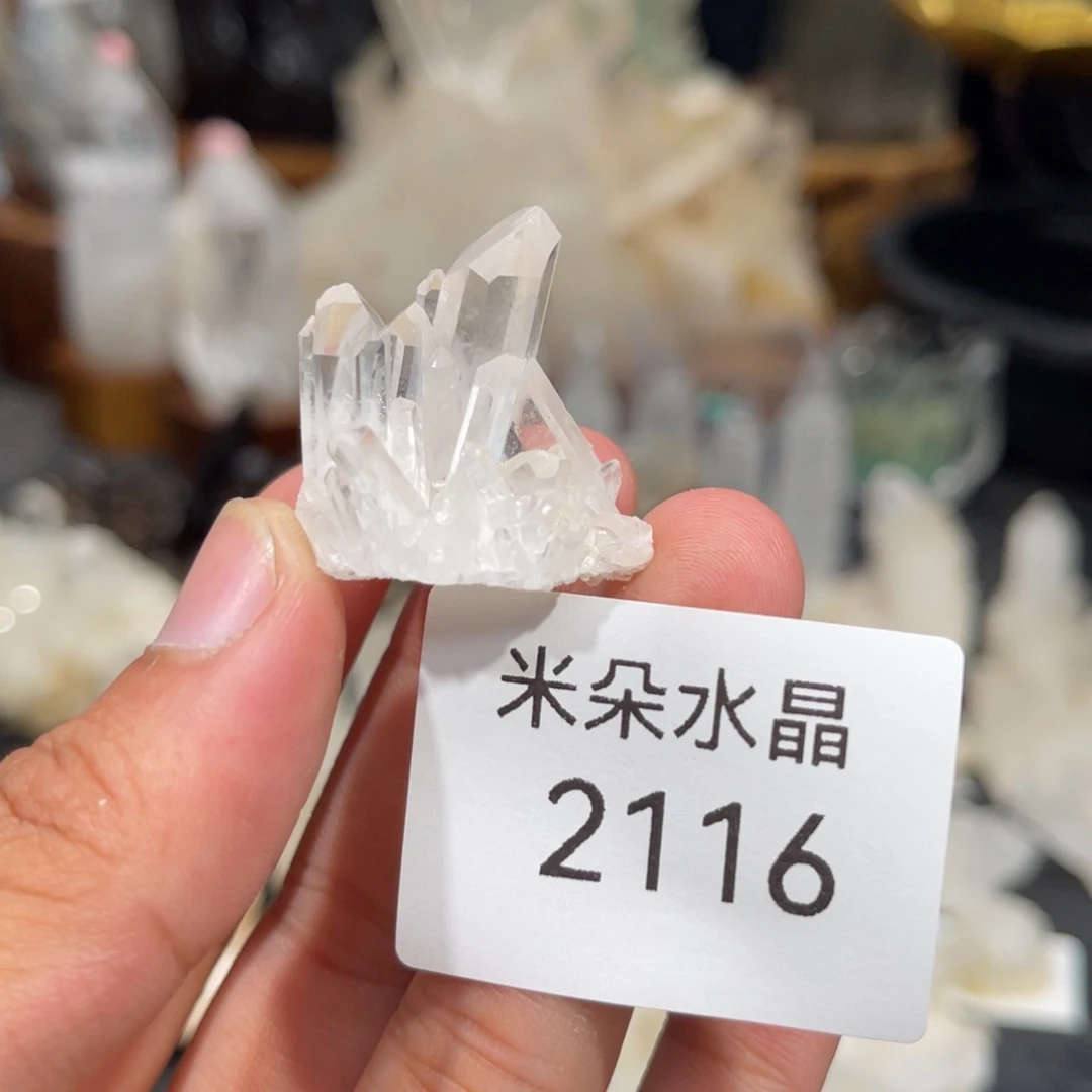 水晶珠宝半成品未镶嵌水晶