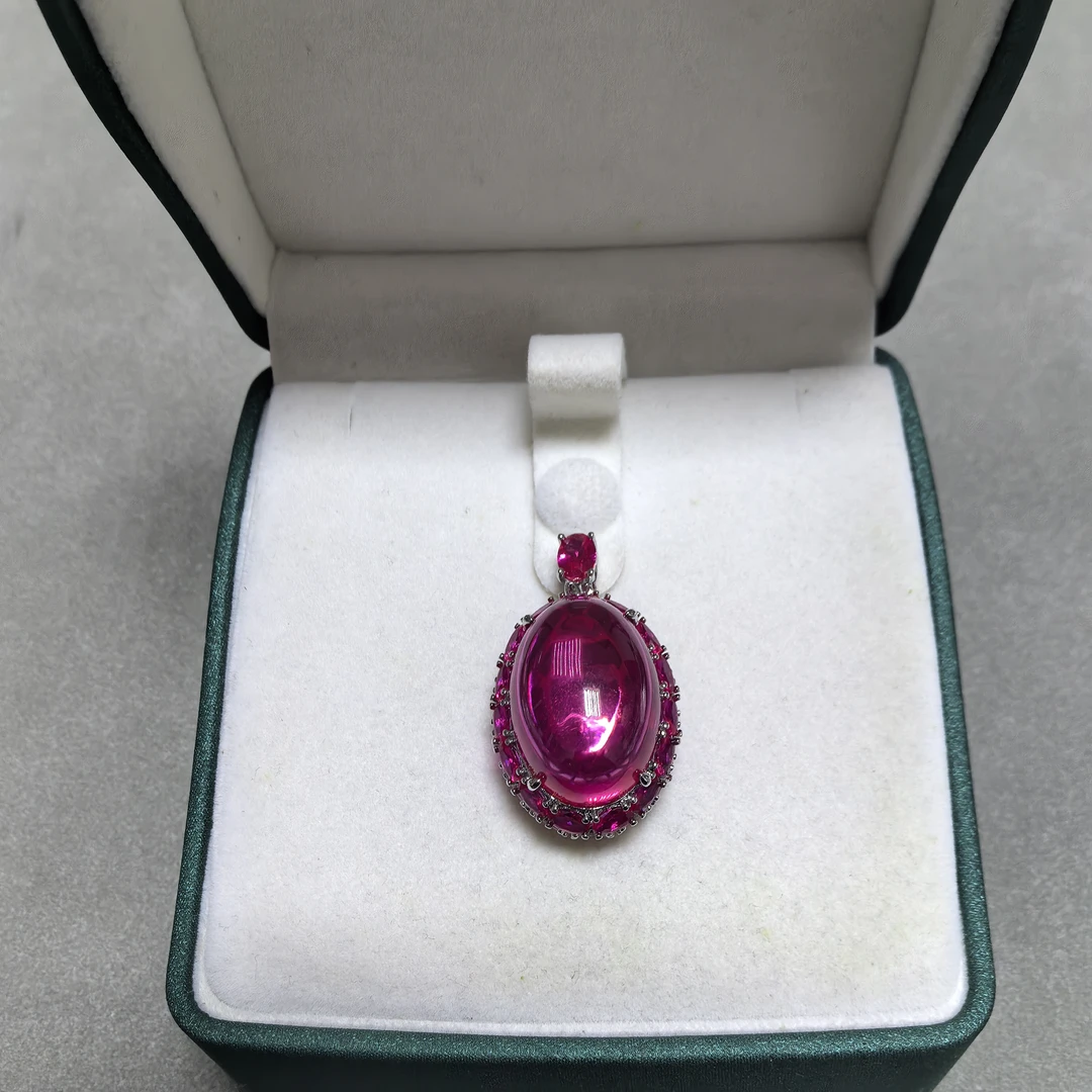 【绚丽多彩 光彩照人】吊坠 GDJ3801