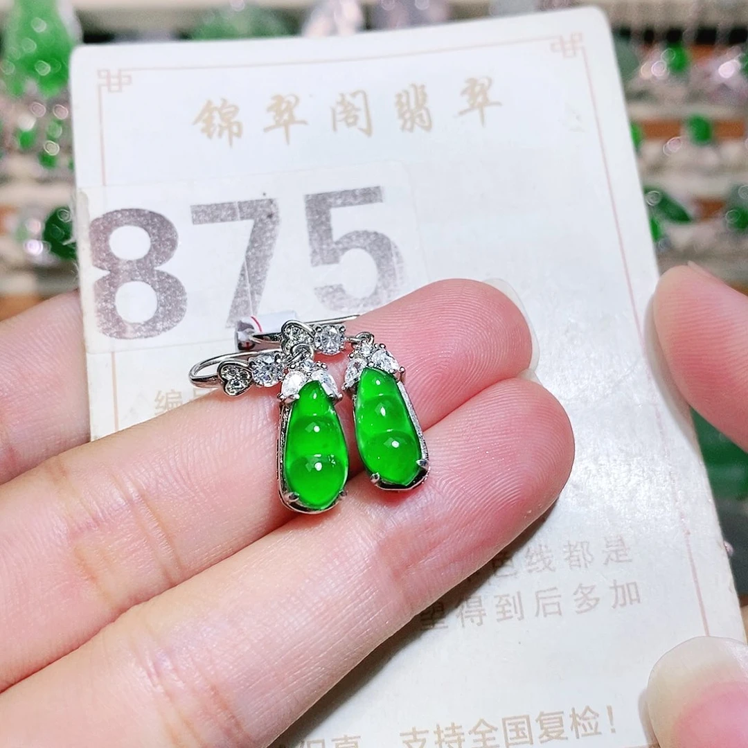 【闪购商品】未镶嵌挂件翡翠裸石