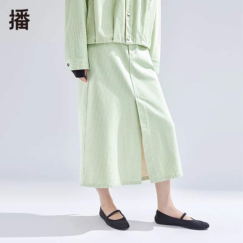 【薄荷曼波】播24春女装半身裙中长款拉链半裙BDR1BD0278