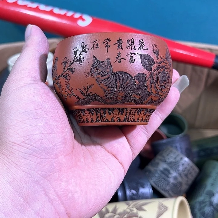 茶杯紫砂全手工紫砂主人杯