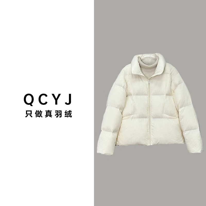 【现货真羽绒】新款90白鸭绒短款季冬装泡芙保暖女士休闲宽松加厚