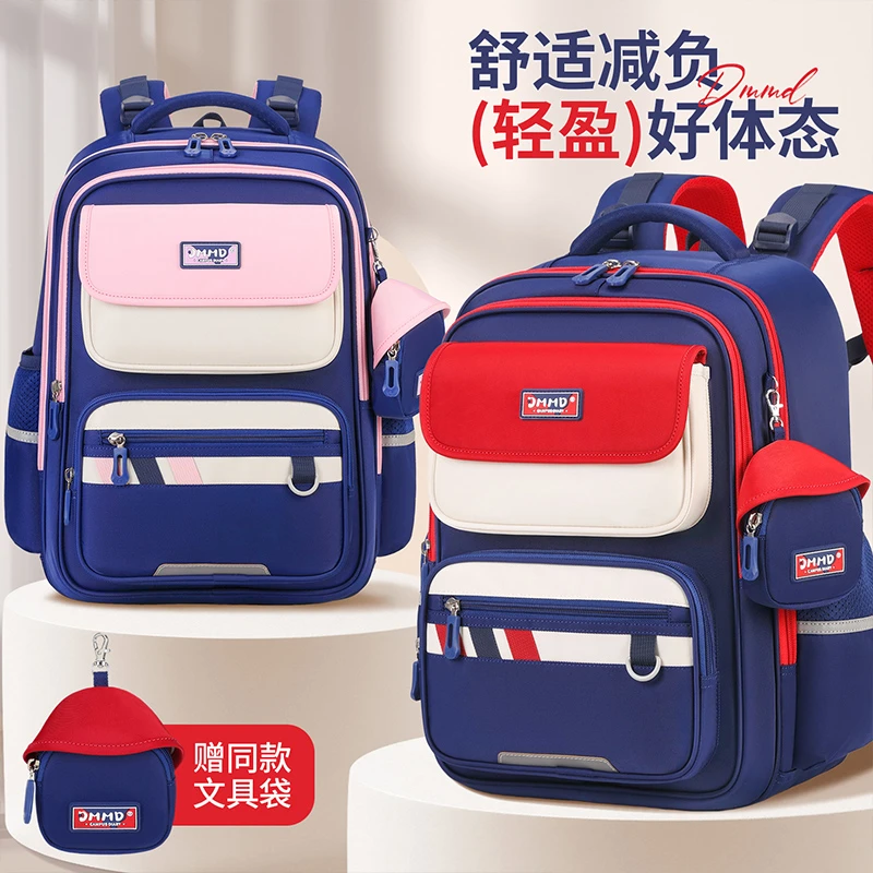 儿童书包小学生1-3-6年级护脊减负超轻大容量男女孩英伦风双肩背