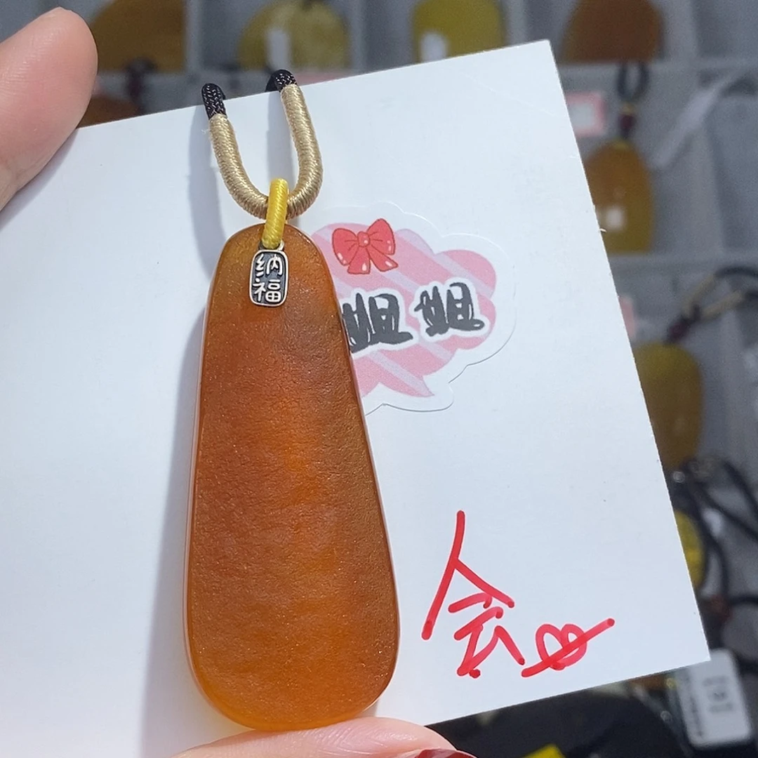 定制琥珀未镶嵌蜜蜡