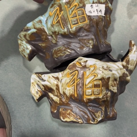 2［本产品默认微瑕品介意慎拍］