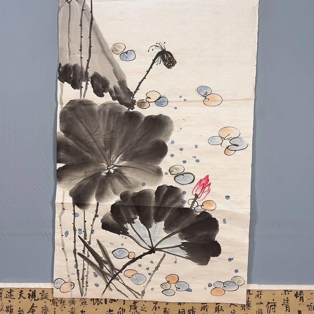 国画549 牡丹仙子也