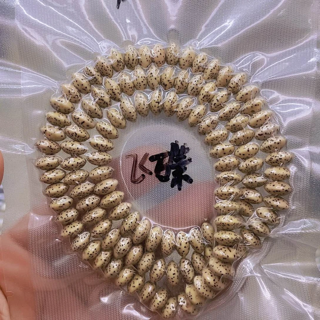 【闪购商品】手串星月菩提原白