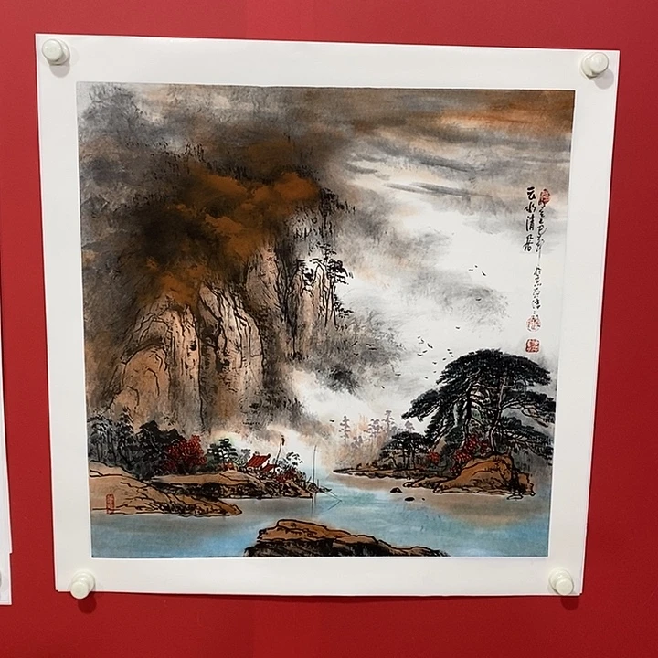 书法国画国画国画