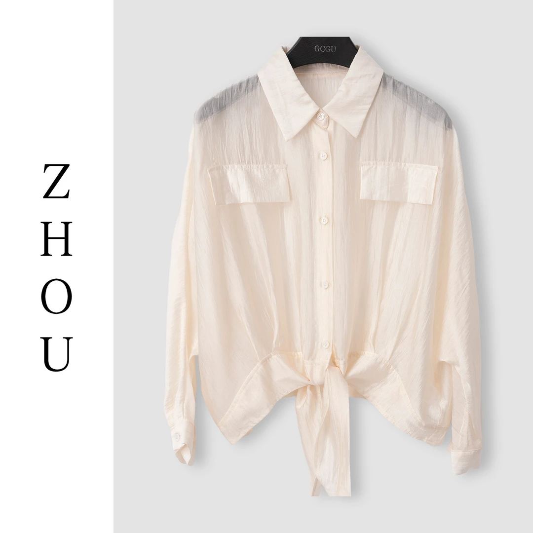 （周哥甄选）白色上衣-24347