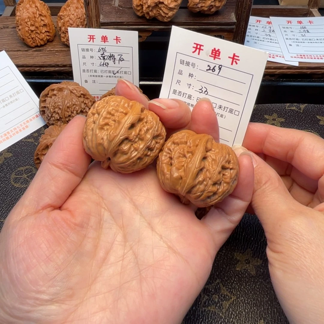 吊坠桃核文玩核桃