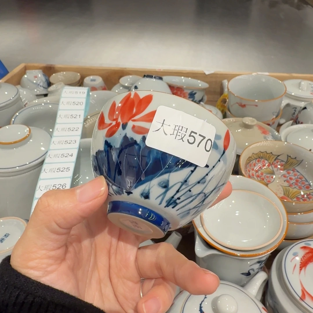 釉下手绘茶具微瑕