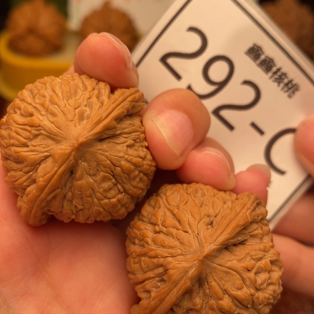 把件文玩核桃密纹36……