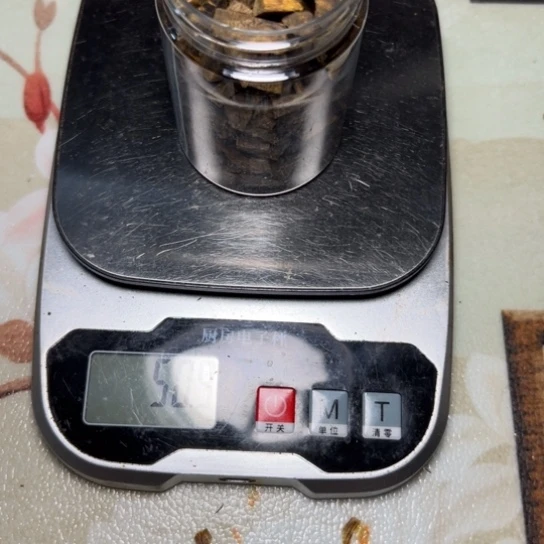 木Z*Z奇楠白棋白棋白棋