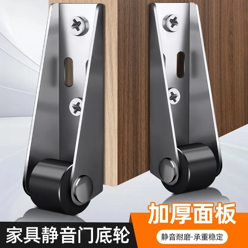 门导轨平推伸缩轮多功能橱柜台隐藏型抽拉多节滑道家具餐台