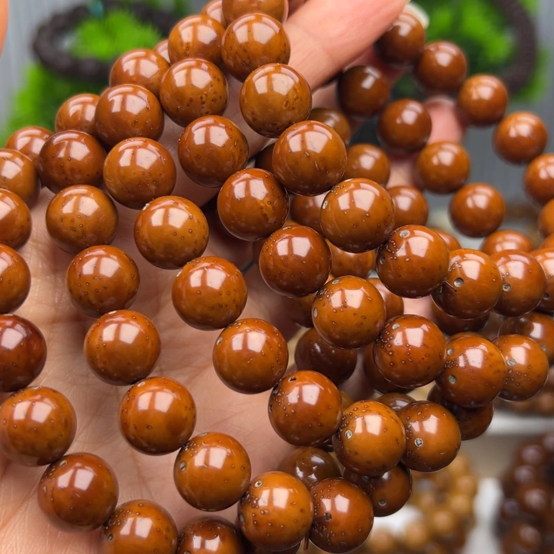 紫金鼠手串染卡11.8半实心光珠