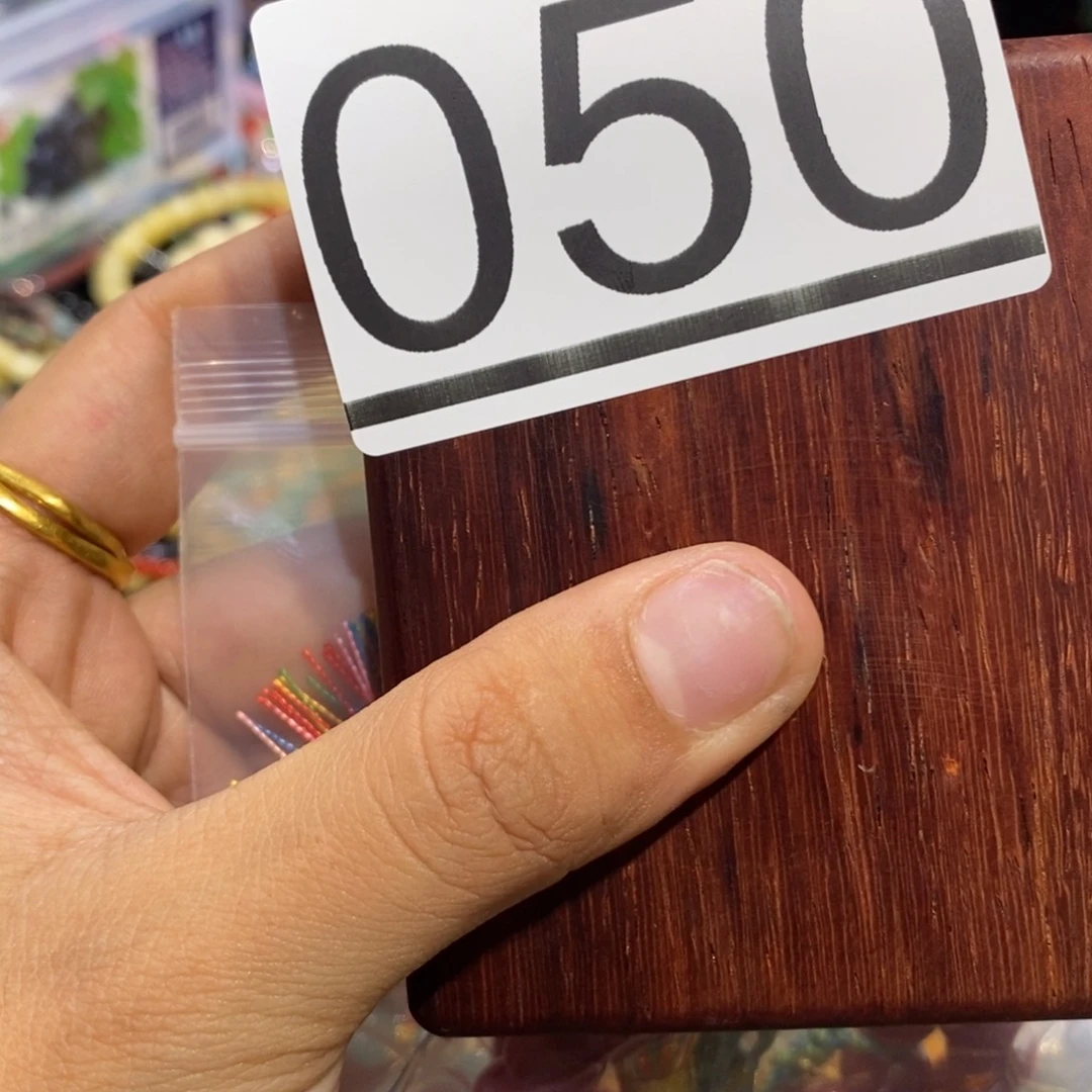 木小**麻圆珠圆雕手工串050