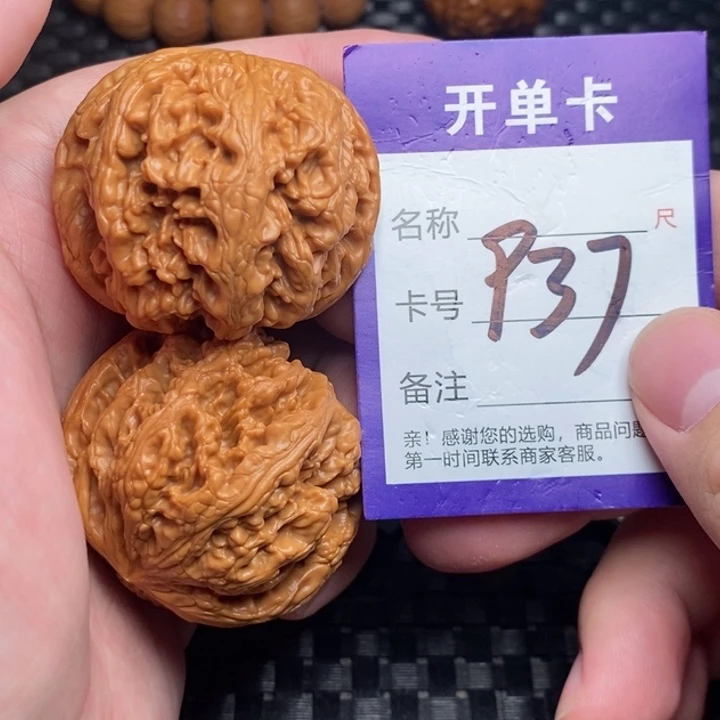 桃核吊坠好果子吃