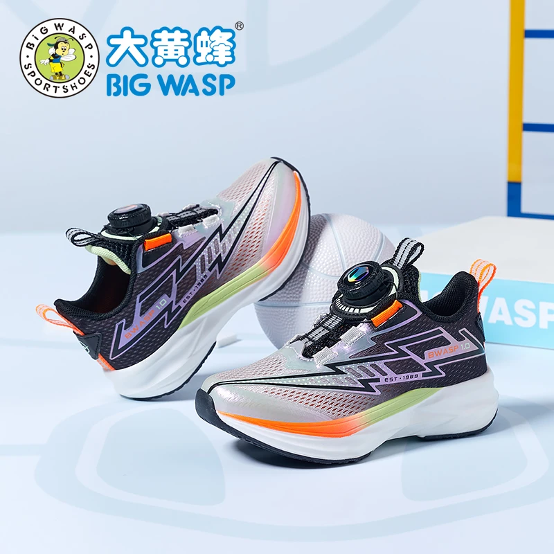 大黄蜂童鞋儿童鞋子男童6-12岁专业运动鞋网面透气女童跑步鞋跑鞋