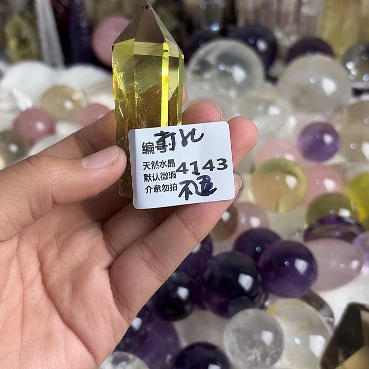 三****未镶嵌颈饰水晶柱