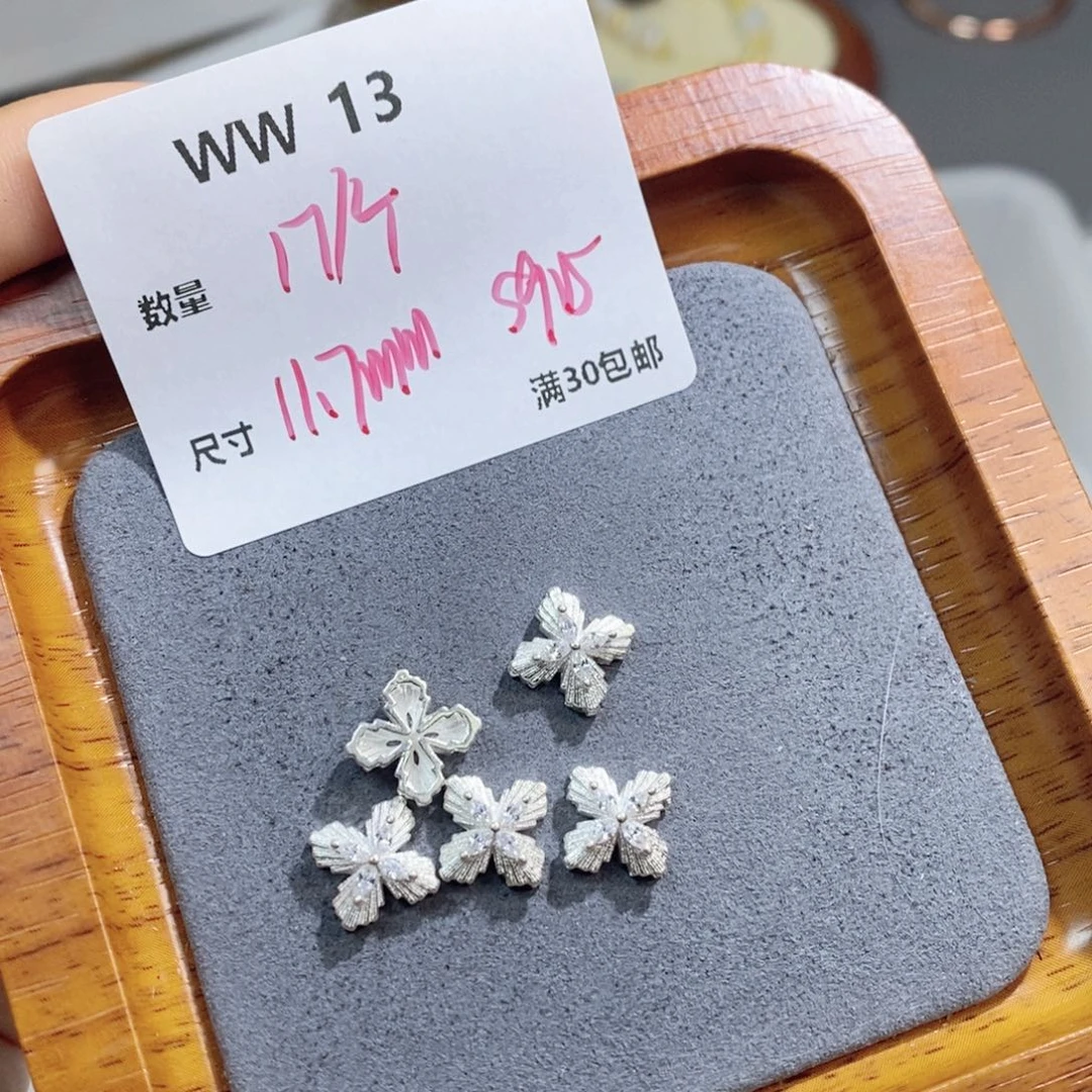 水晶珠宝半成品银S925镶嵌WW13