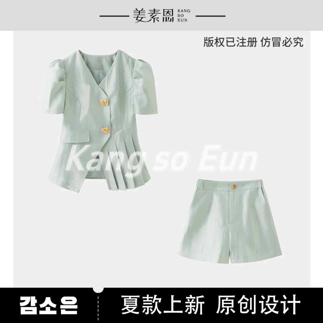 【黄蓉推荐】【海盐薄荷】减龄洋气时尚百搭夏套装G24XT020103