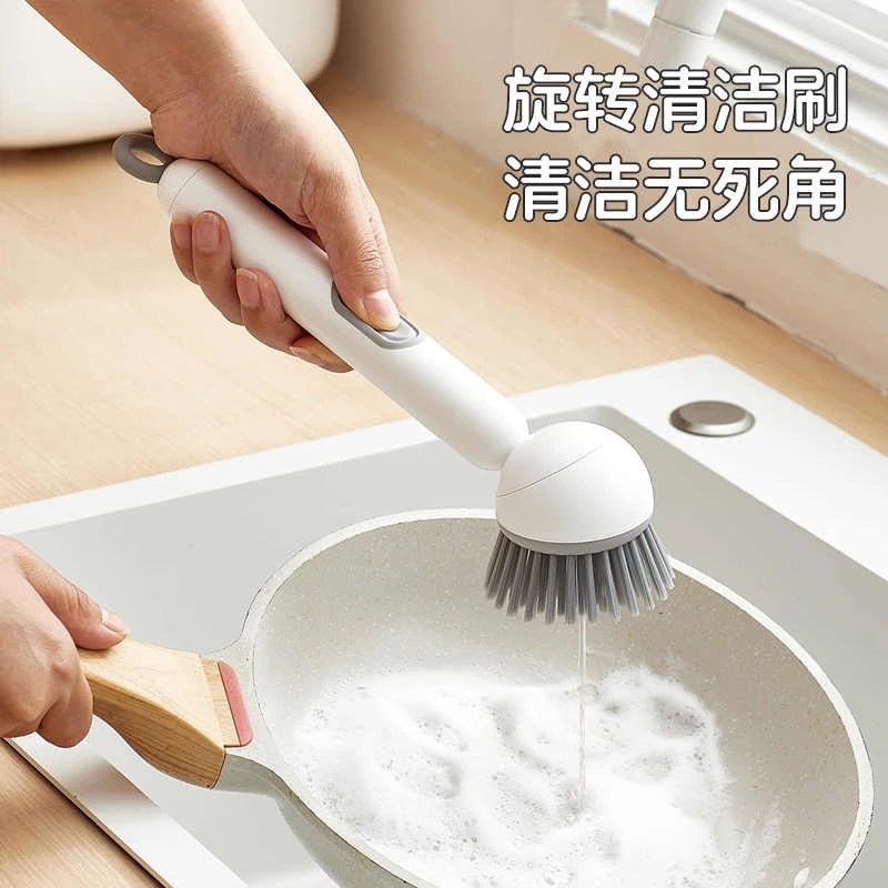 【新疆包邮】长柄加液旋转锅刷厨房不沾油不脏手清洁刷洗碗刷家用刷