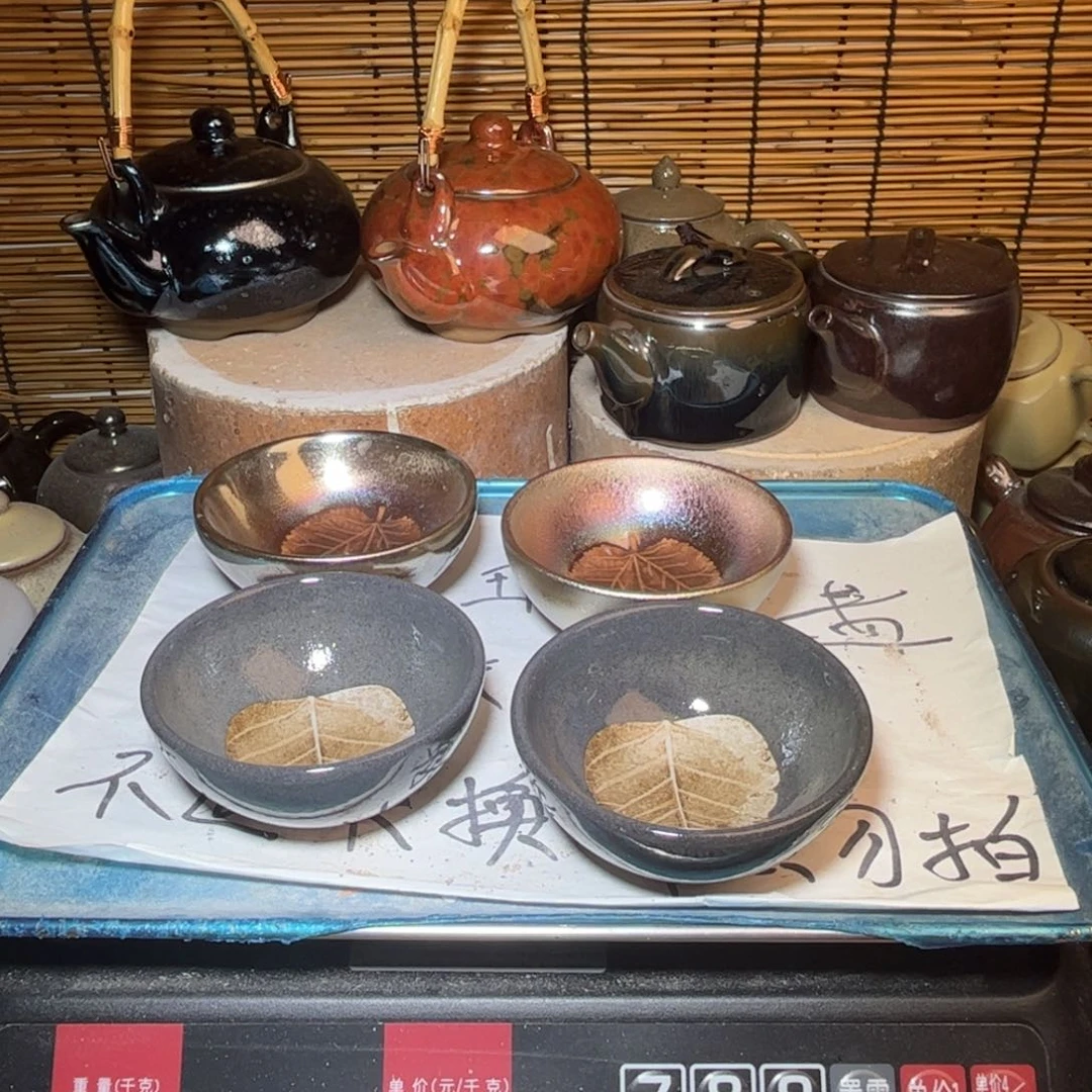 茶盏建窑建盏 微瑕作品