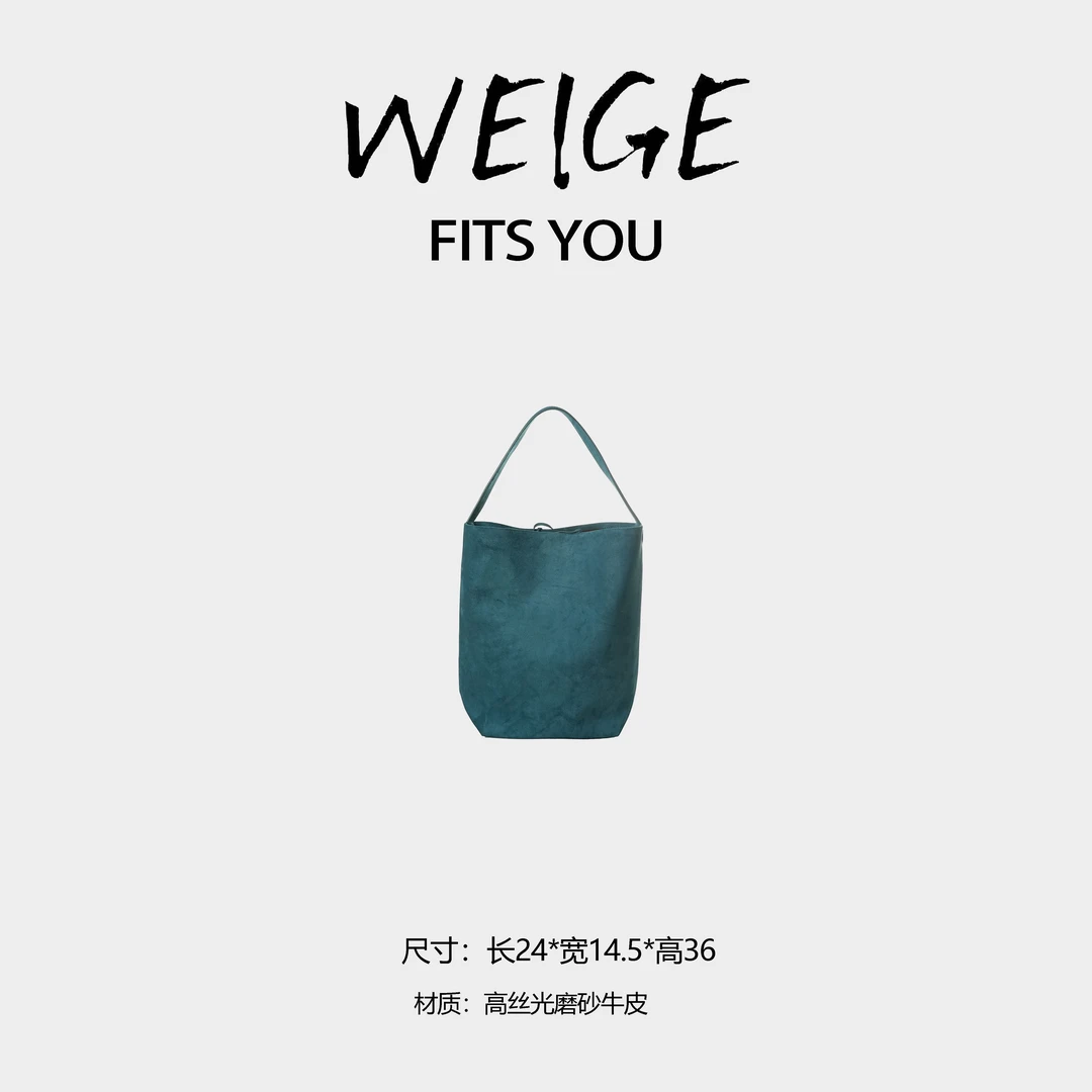 WEIGE【托特包】高丝光磨砂牛皮手提单肩斜挎包BV68769-孔雀蓝