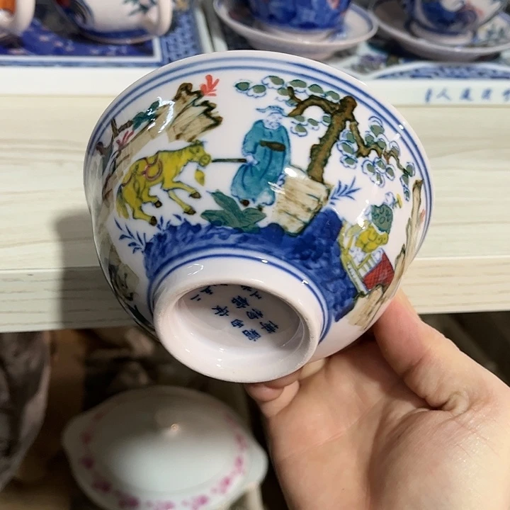 瓷片//////直径12.5厘米。红西西。