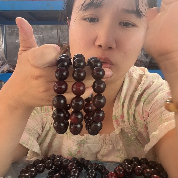 印度小叶紫檀1.5微瑕哈哈哈哈哈哈哈哈