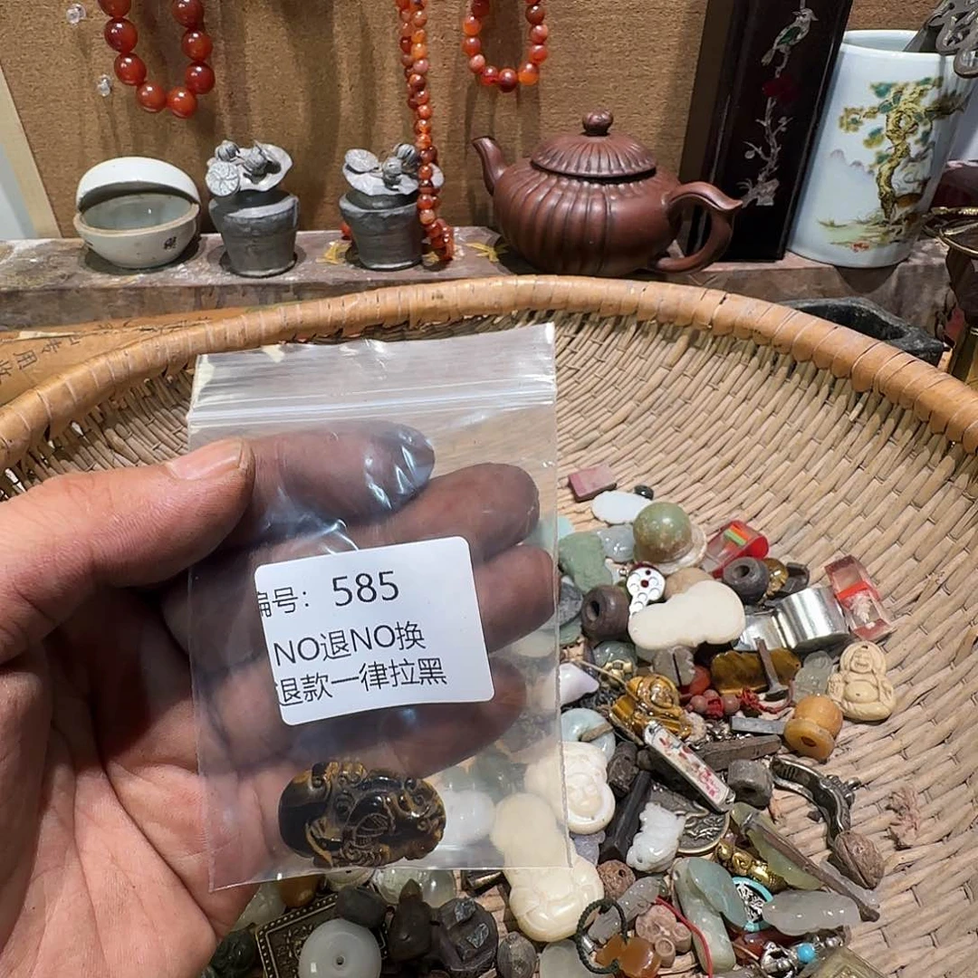 往***少瓷片585。   0000000000