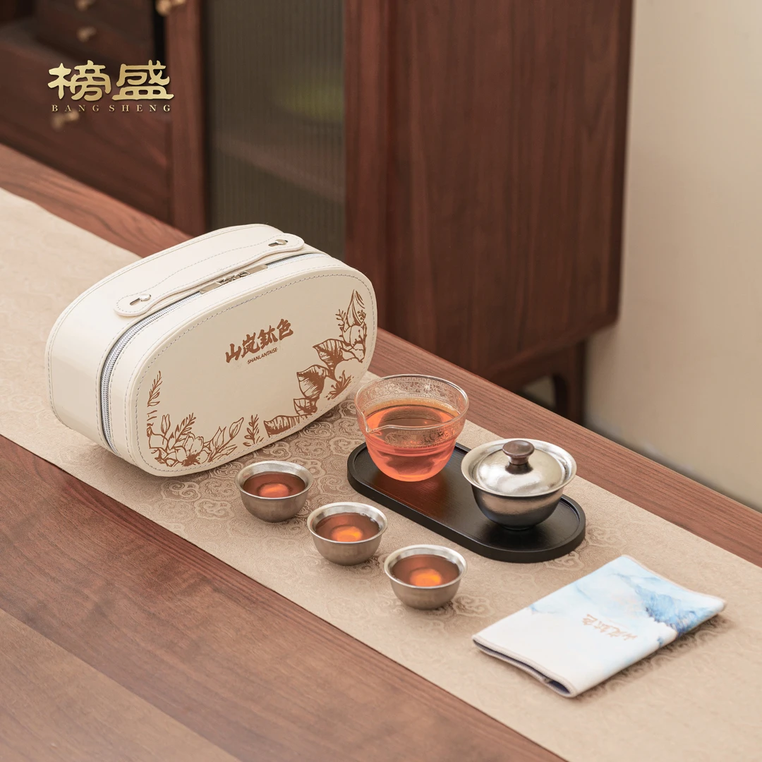 榜盛纯钛旅行茶具套装户外便携式高端露营泡茶盖碗茶杯功夫茶具